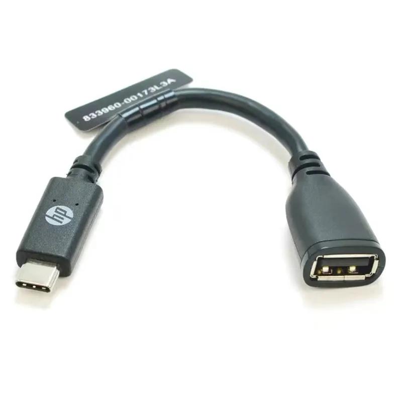  CŸ-USB3.0 OTG  ̺, 833960-001 HP , USBC-USB A 12-A009NR 13-AAF012DX 15T-CH000